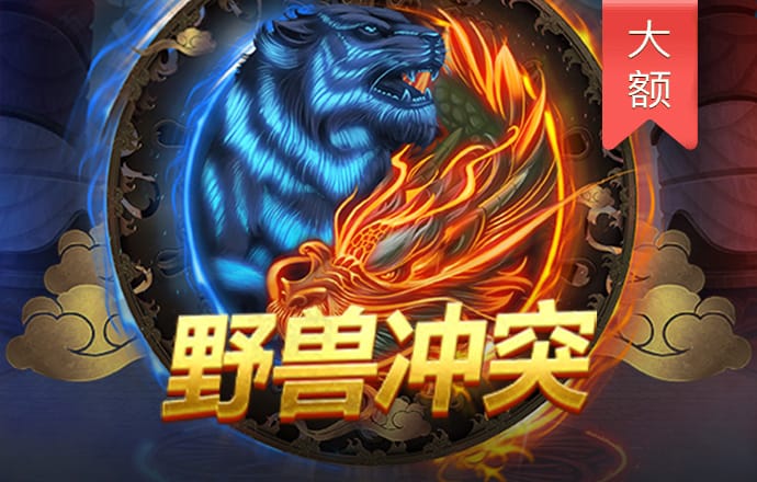 4949精准澳门彩最准确的