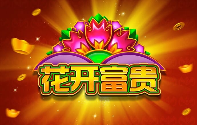 八戒体育官网入口手机版下载
