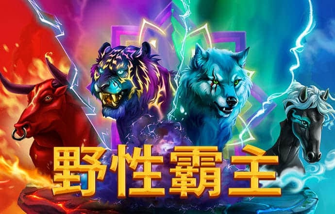 必一体育官网ios下载