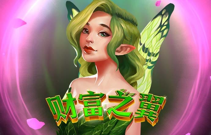 kok平台app下载ios