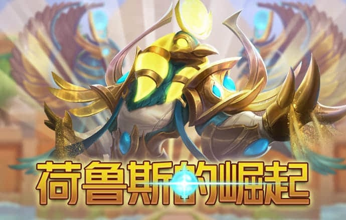 yy易游app官方下载